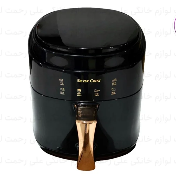 سرخ‌کن 10 لیتری سیلور کرست مدل SC-1080