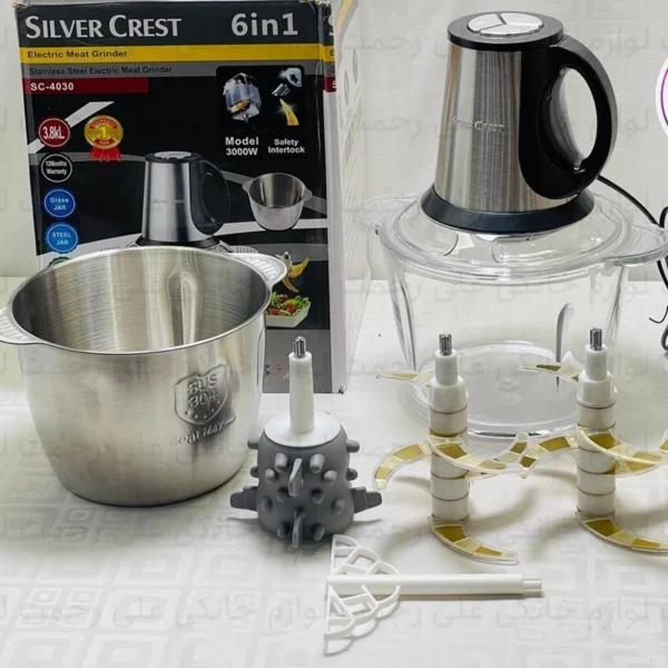 خردکن دو کاسه‌ای سیلور کرست مدل SC-4030