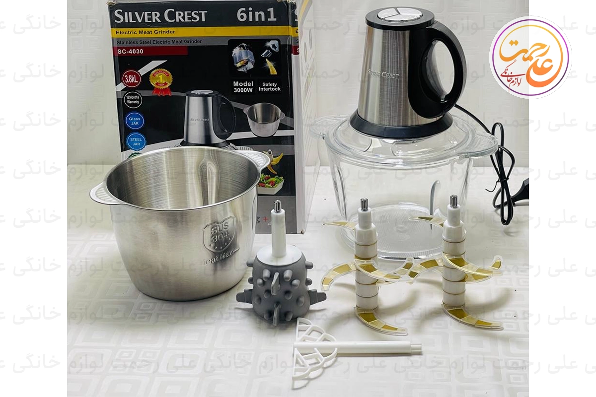 خردکن دو کاسه‌ای سیلور کرست مدل SC-4030