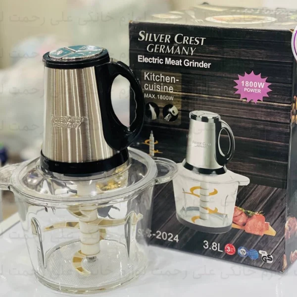خردکن سیلور کرست مدل SC-2024
