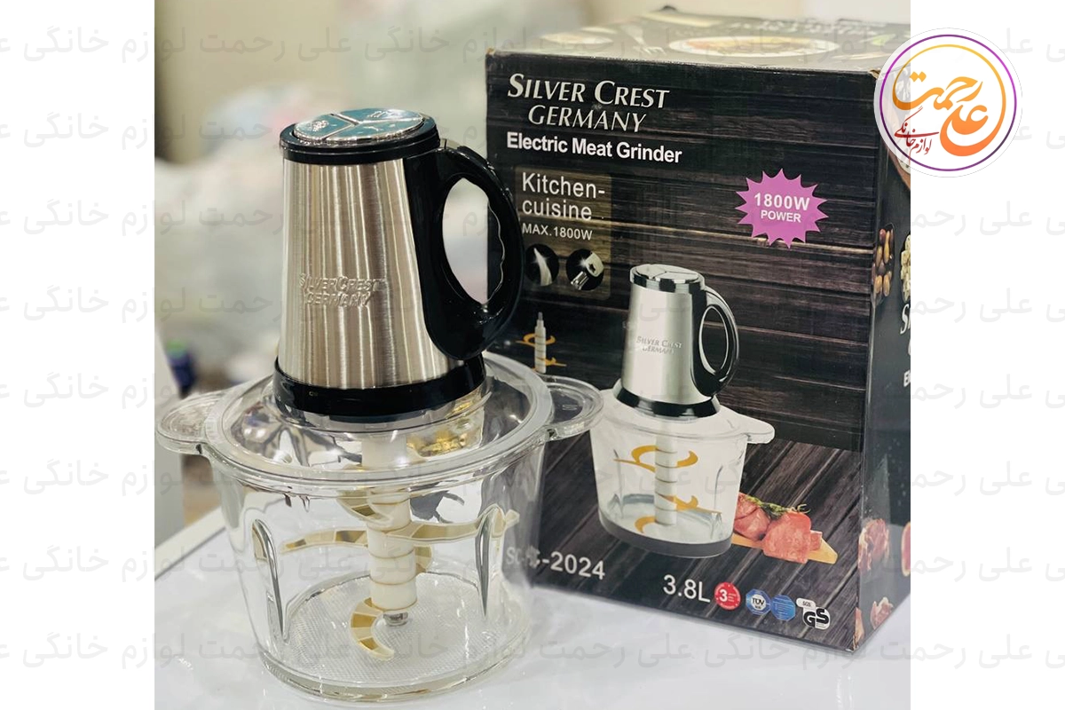 خردکن سیلور کرست مدل SC-2024