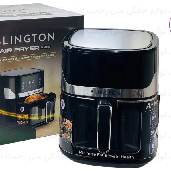 سرخ کن 8 لیتری بدون روغن بلینگتون مدل BLA1001