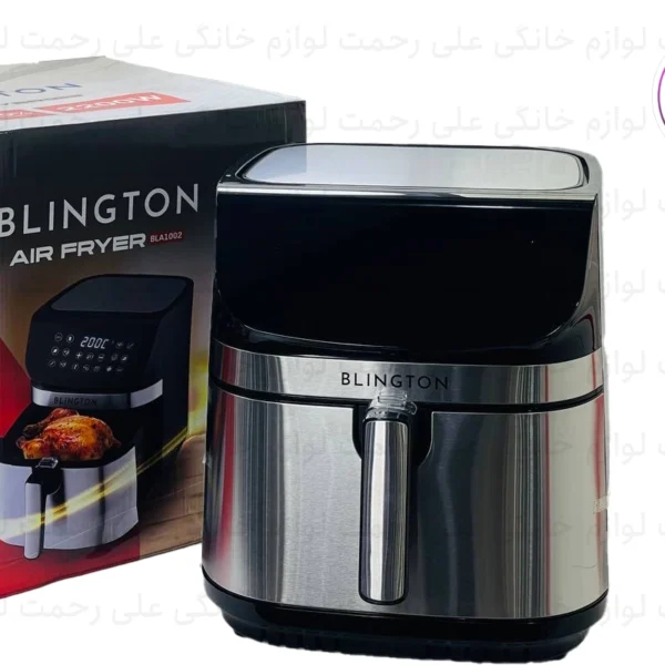 سرخ کن 9 لیتری بلینگتون مدل BLA1002