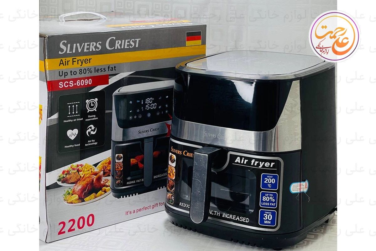 سرخ‌کن 13 لیتری سیلور کرست مدل SCS-6090