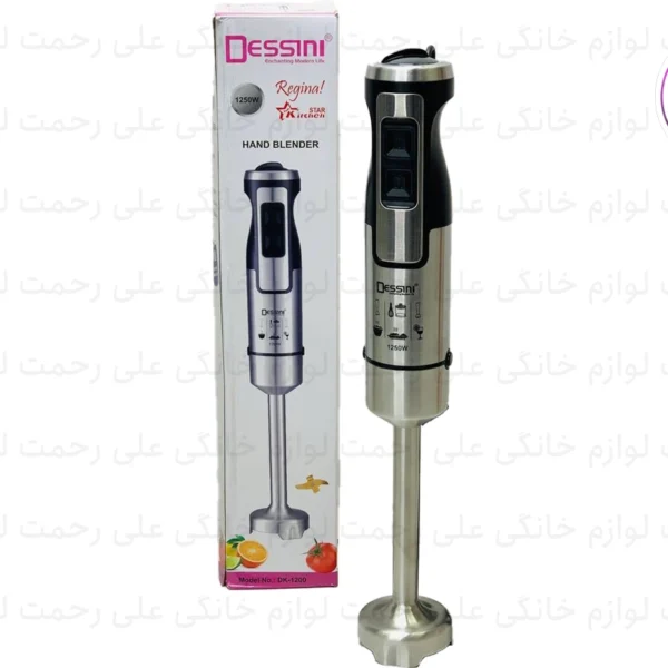 گوشت کوب برقی دسینی مدل DK-1200