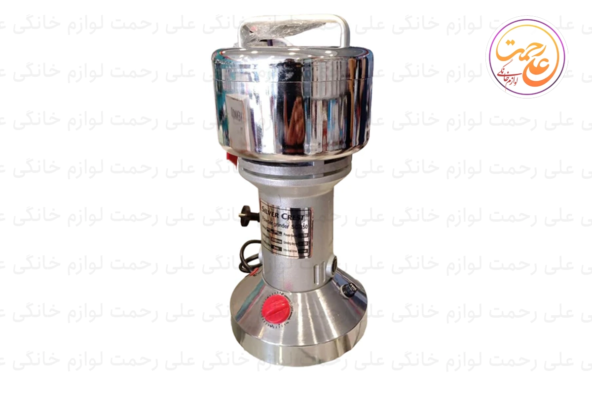 آسیاب صنعتی سیلور کرست مدل SC-350