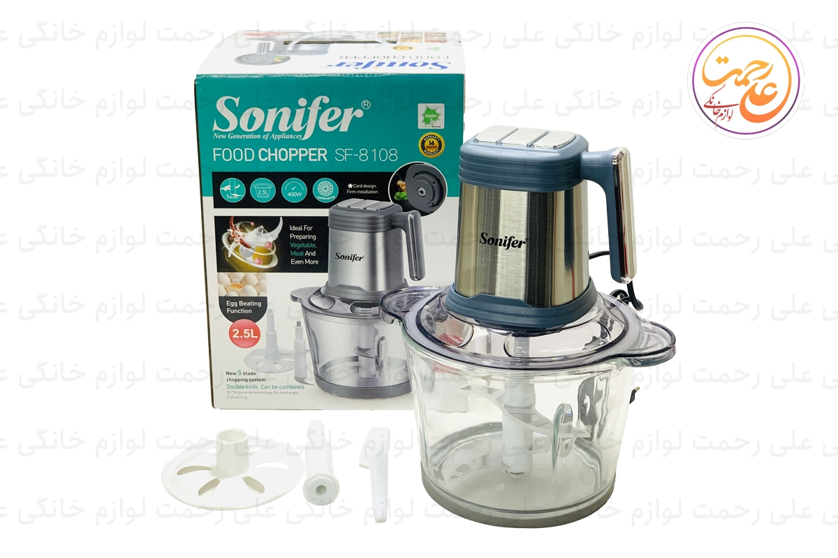 خرد کن سونیفر مدل SF-8108