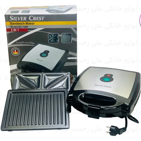 اسنک ساز دو کاره سیلورکرست مدل SC-1200