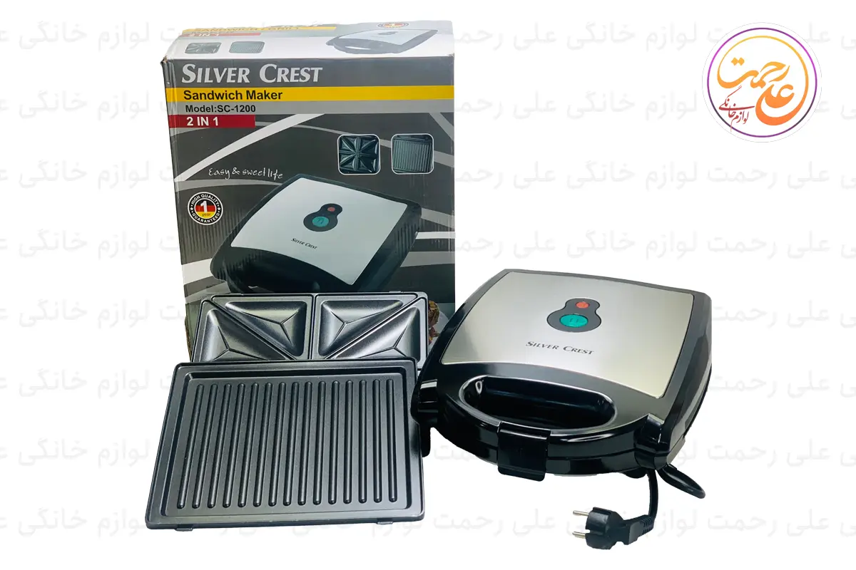 اسنک ساز دو کاره سیلورکرست مدل SC-1200