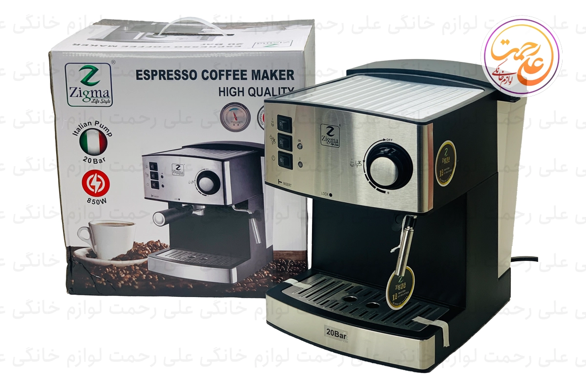 اسپرسو ساز زیگما مدل RL-333