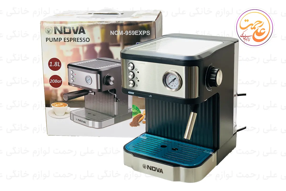 اسپرسوساز ندوا مدل ۹۵۹