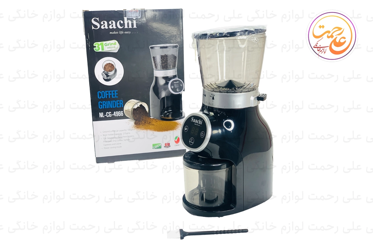 آسیاب قهوه حرفه ای ساچی مدل NL-CG-4966