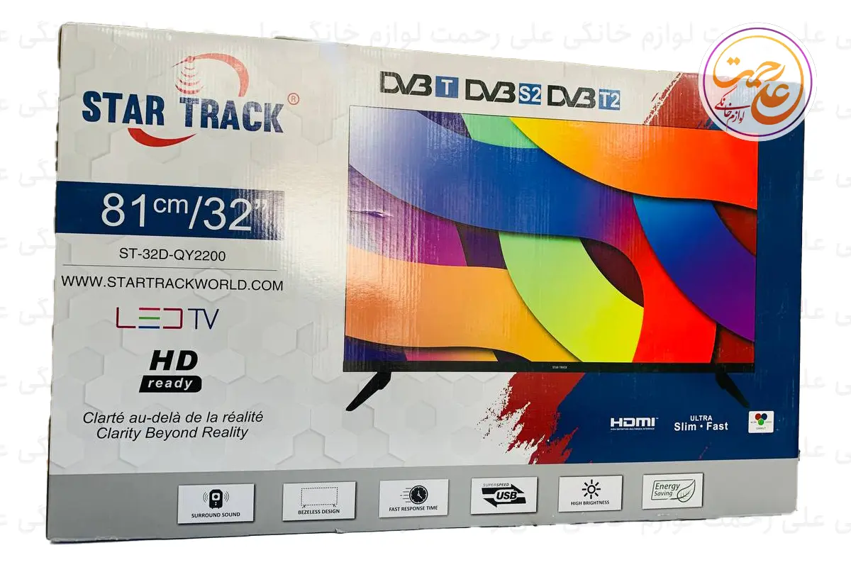 ال ای دی استارترک