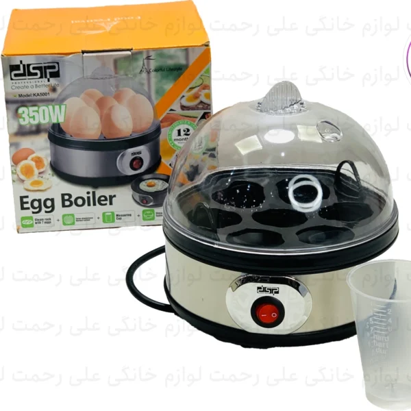تخم مرغ آب پز کن دی اس پی مدل KA5001