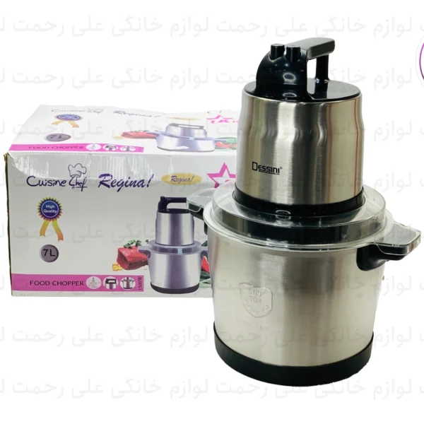 خرد کن نیمه صنعتی دسینی 7 لیتر