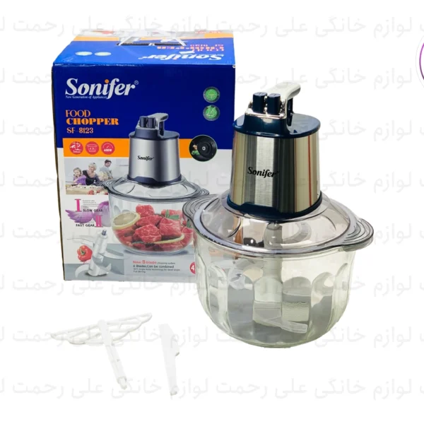 خرد کن سونیفر مدل SF-8123