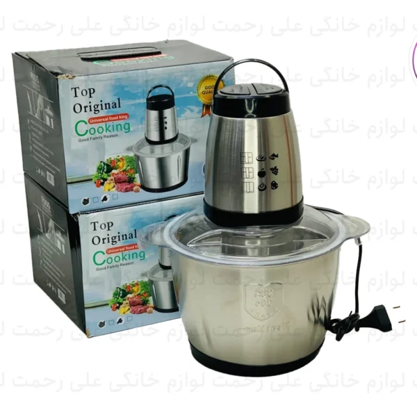 خرد کن کوکینگ 3 لیتری