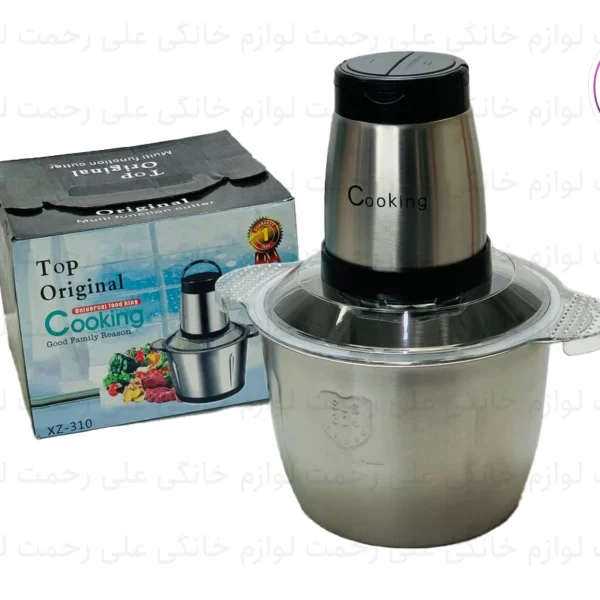 خرد کن کوکینگ مدل XZ-310