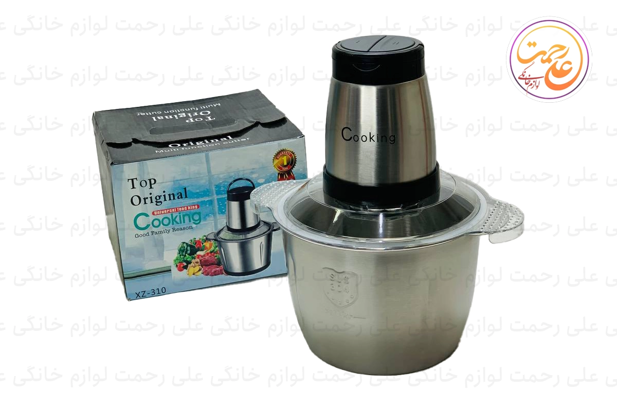 خرد کن کوکینگ مدل XZ-310