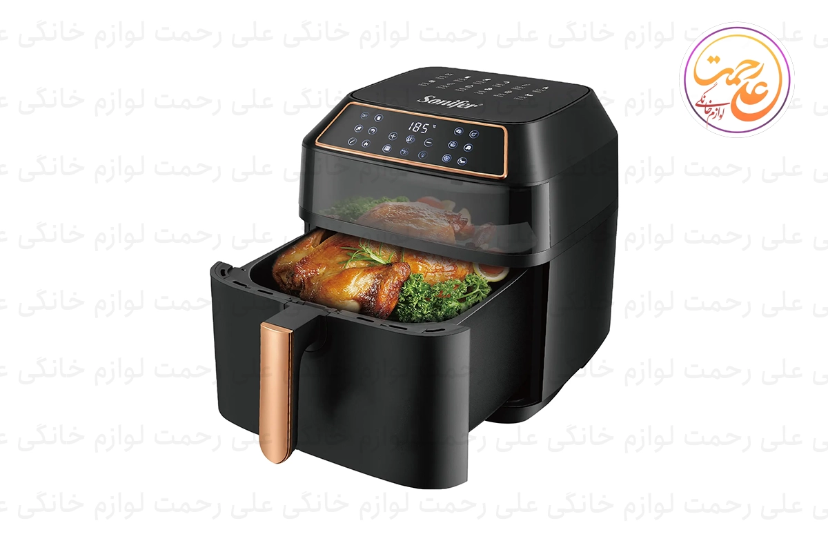 سرخ کن 8 لیتری سونیفر مدل SF-1030