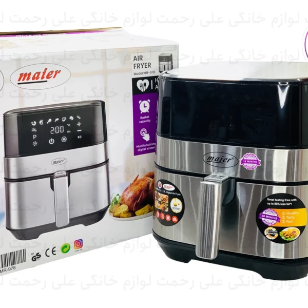 سرخ کن 7 لیتری مایر مدل MR-978
