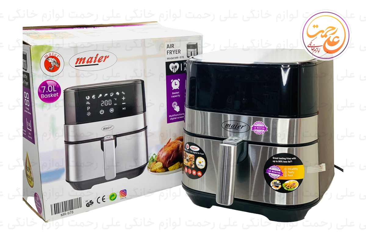 سرخ کن 7 لیتری مایر مدل MR-978
