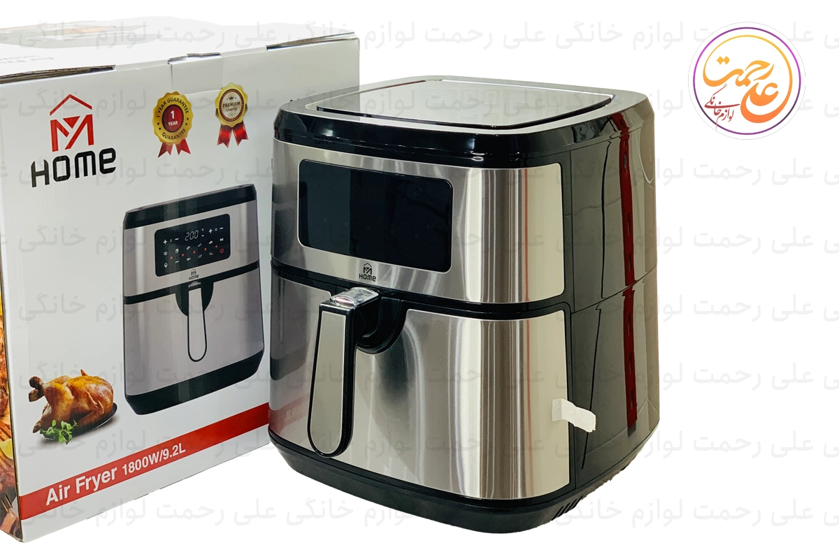 سرخ کن مای هوم مدل MH-20