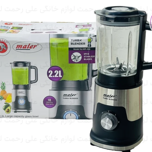 مخلوط کن مایر مدل MR-446