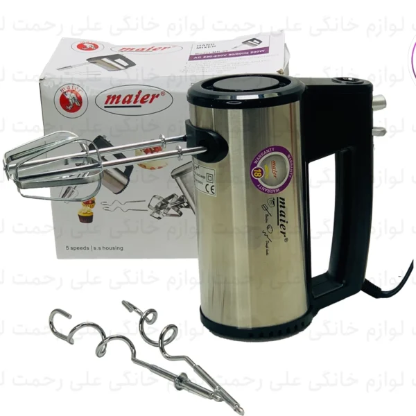 هم زن مایر مدل MR-66