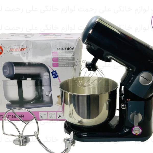 هم زن کاسه دار مایر مدل MR-1404