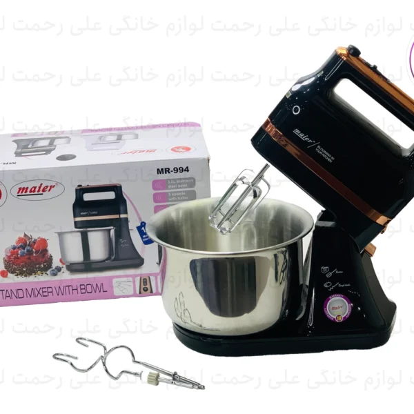 هم زن کاسه دار مایر مدل MR-994