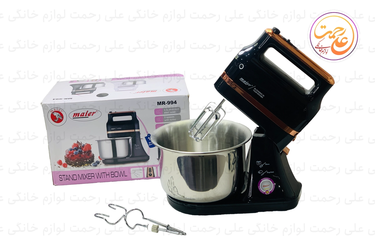 هم زن کاسه دار مایر مدل MR-994