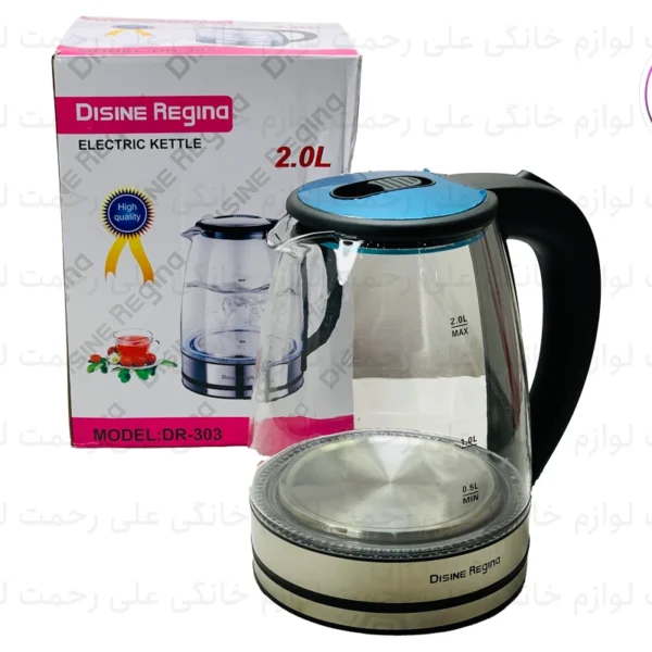 کتری برق دسینی مدل DR-303