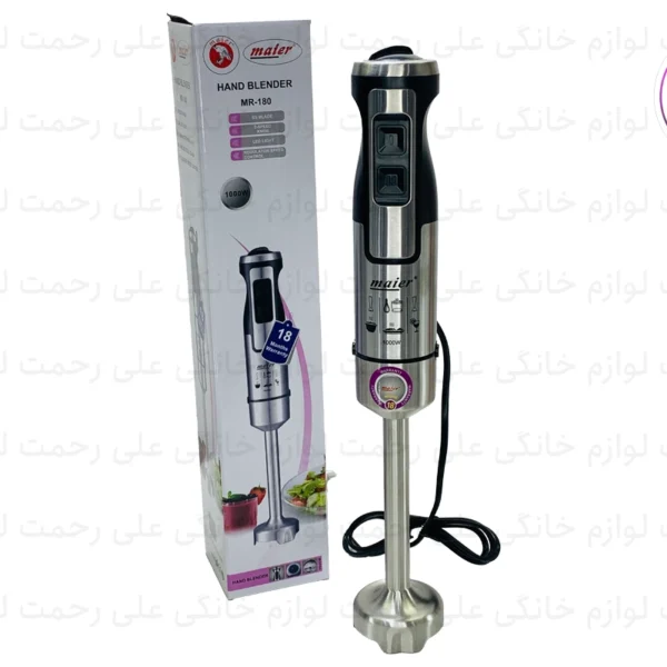 گوشت کوب مایر مدل MR-180