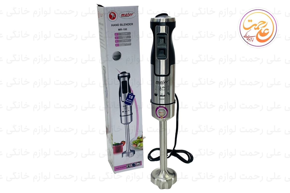 گوشت کوب مایر مدل MR-180