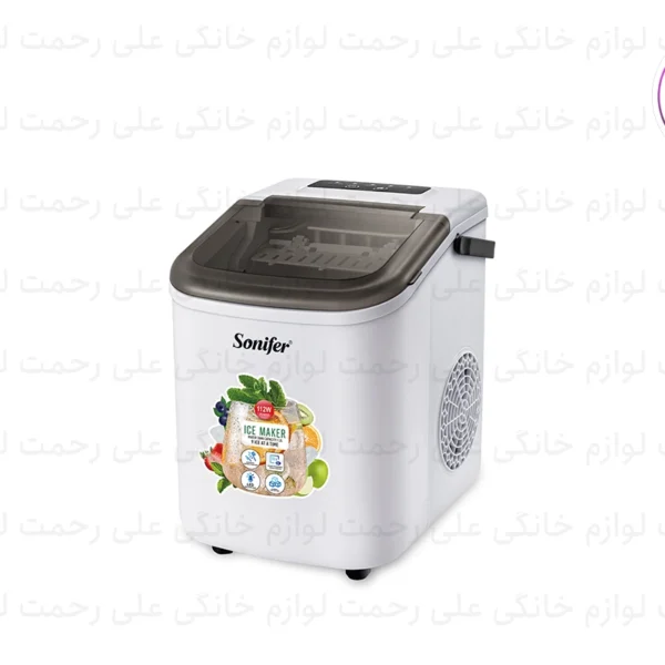 یخ ساز سونیفر مدل SF-6522