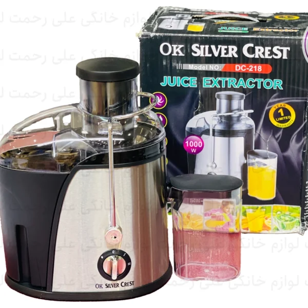 آب میوه گیر سیلور کرست مدل DC-218