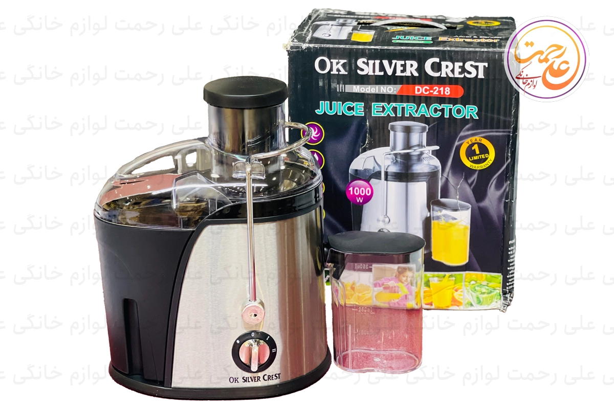 آب میوه گیر سیلور کرست مدل DC-218