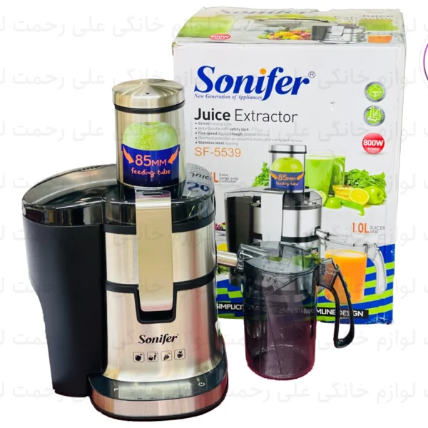 آب میوه گیری تک کاره سونیفر مدل SF-5539
