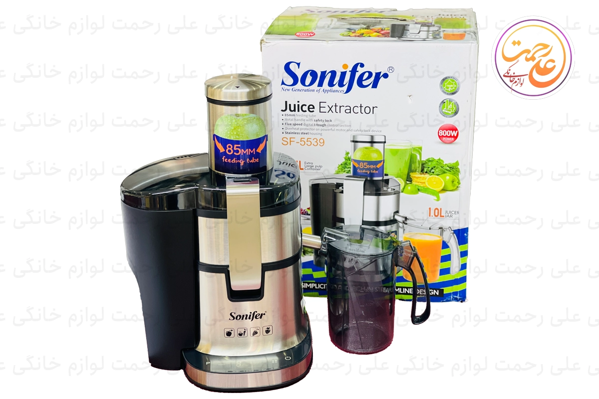آب میوه گیری تک کاره سونیفر مدل SF-5539