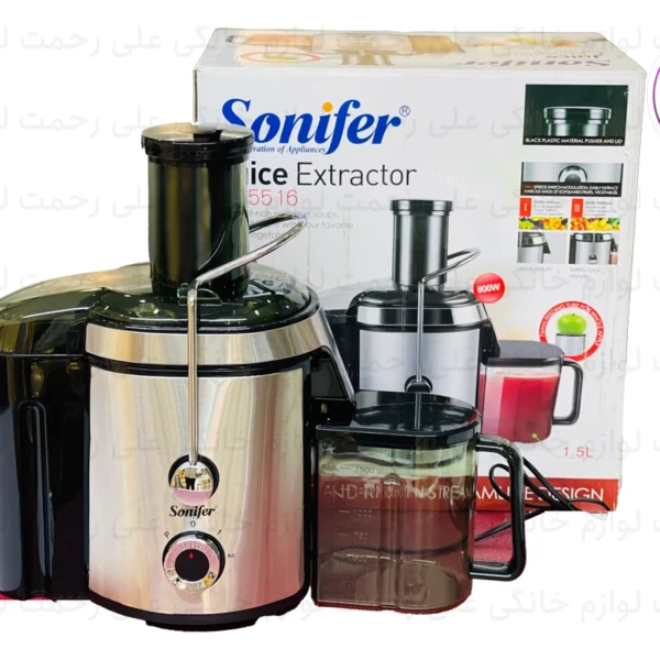 ابمیوه گیری تک کاره سونیفر مدل SF-5516