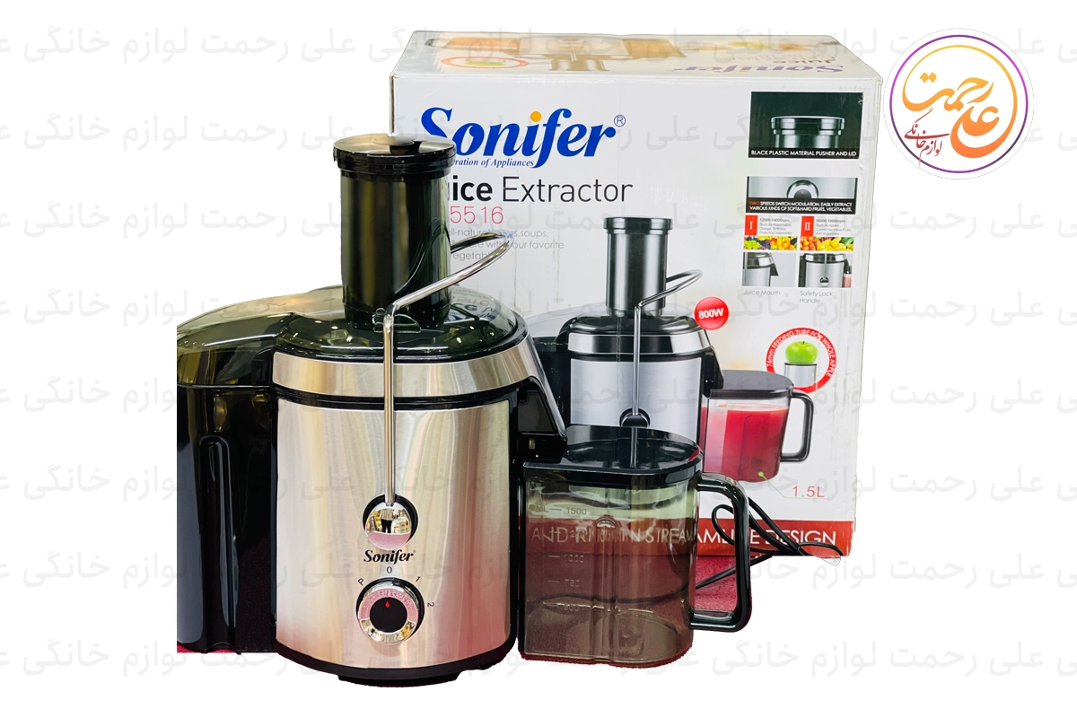 ابمیوه گیری تک کاره سونیفر مدل SF-5516
