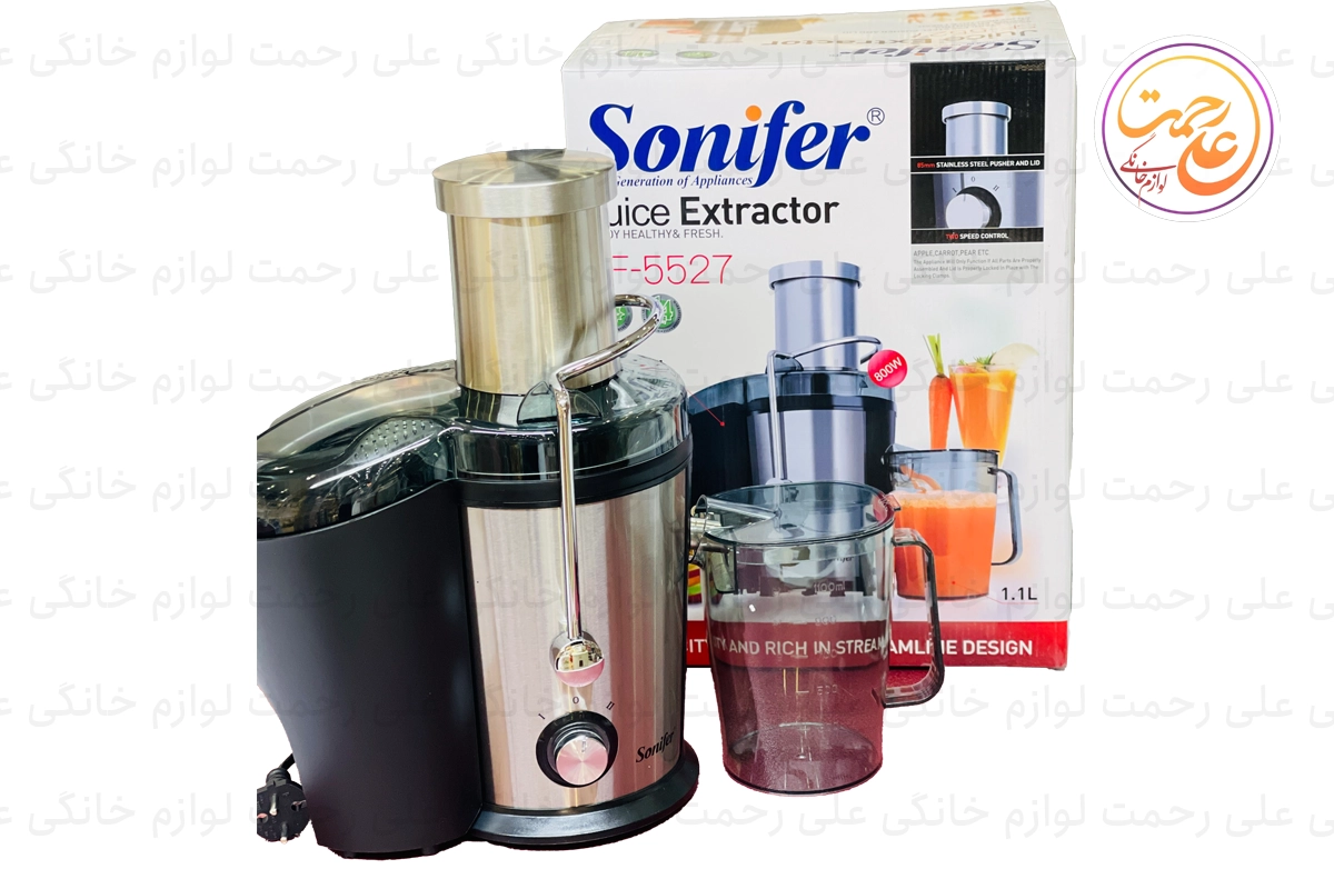 ابمیوه گیری تک کاره سونیفر مدل SF-5527