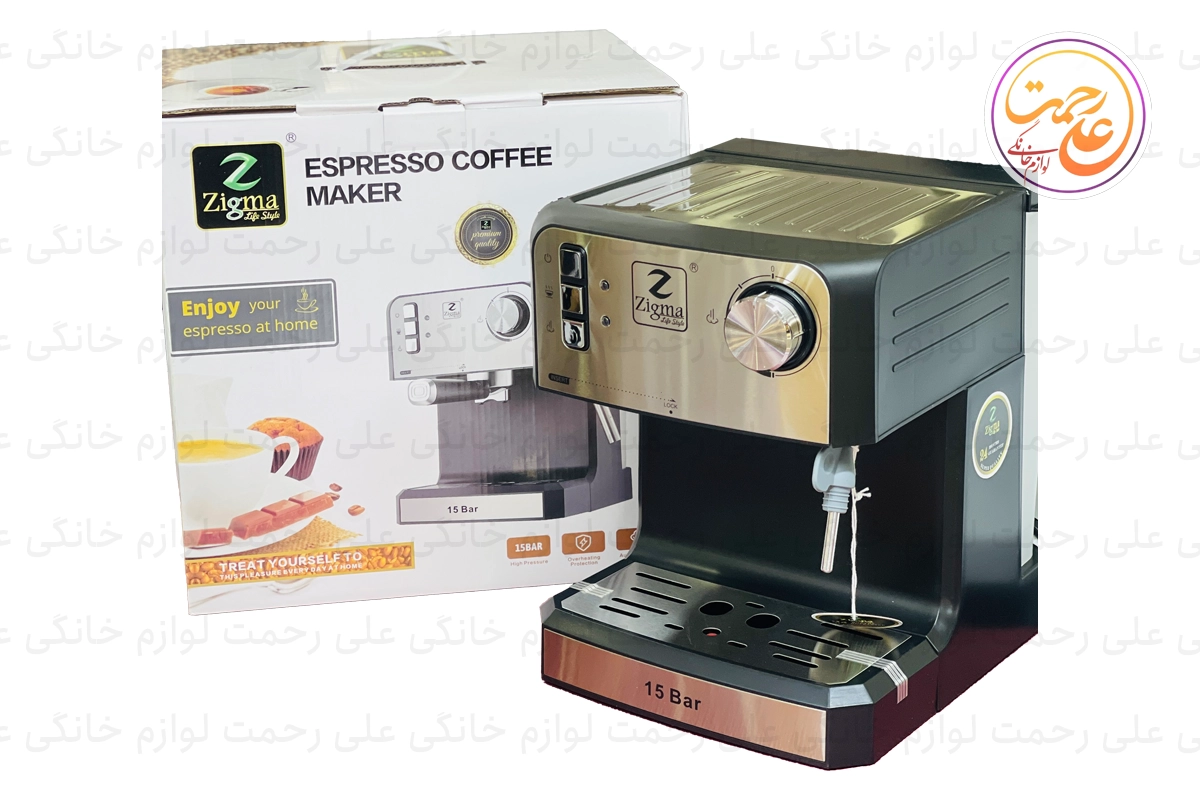 اسپرسو ساز زیگما مدل KJ50A