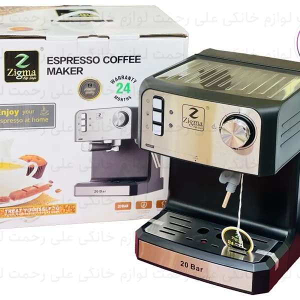 اسپرسو ساز زیگما مدل KJ-60B