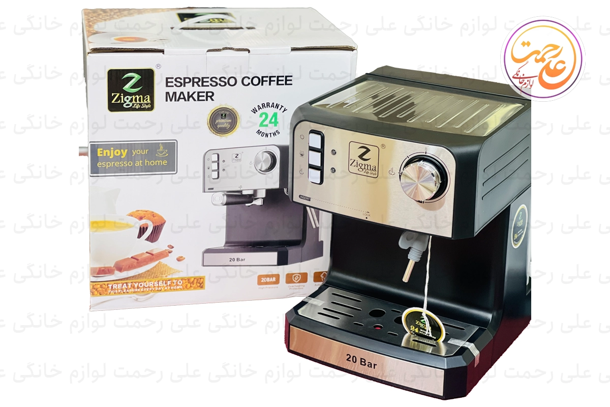 اسپرسو ساز زیگما مدل KJ-60B