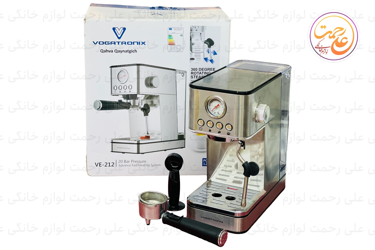 اسپرسو ساز وگاتی مدل VE-212