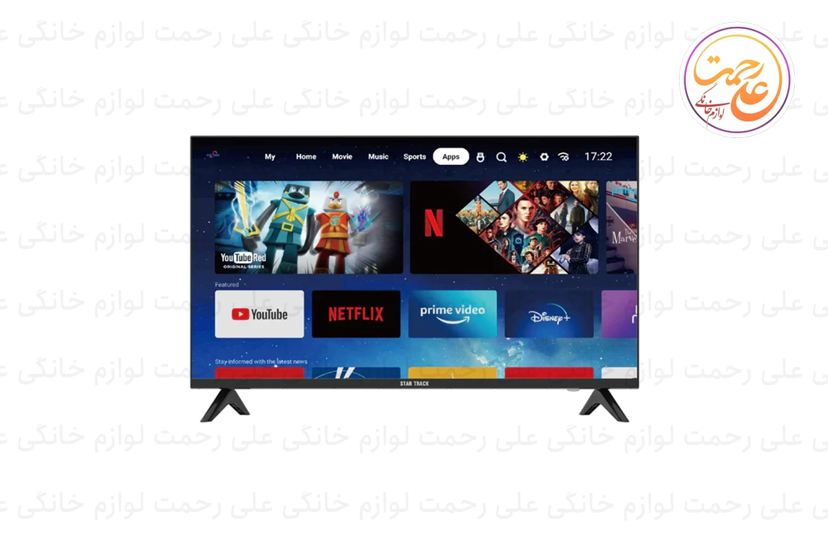 تلویزیون استار ترک 50 اینچ مدل ST-50D-AZ2200-SMART