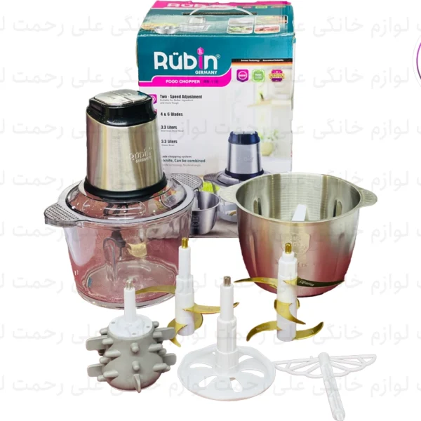 خردکن روبین مدل RB-110