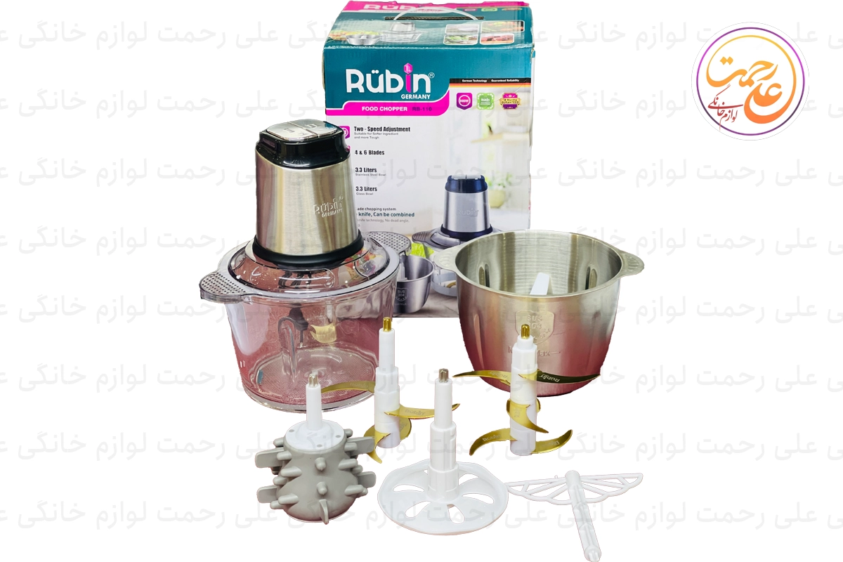 خردکن روبین مدل RB-110